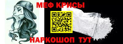 a pvp Гулькевичи