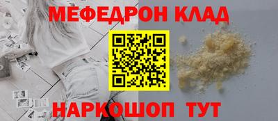 a pvp Гудермес
