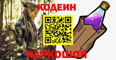 a pvp Гулькевичи