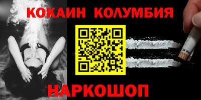 a pvp Гудермес