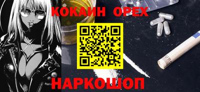 a pvp Гулькевичи