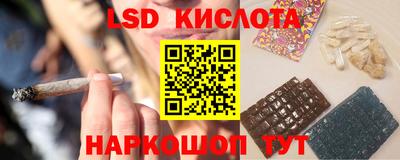 a pvp Гулькевичи
