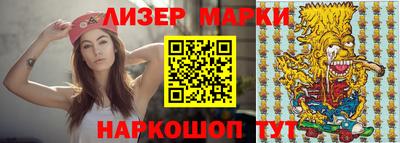 a pvp Гудермес