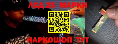 a pvp Гулькевичи