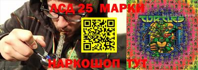 a pvp Гулькевичи