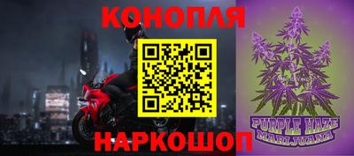 a pvp Гулькевичи
