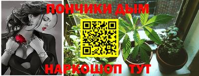 экстази Гуково
