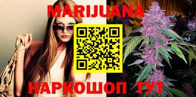 мдма Добрянка