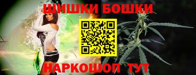 экстази Гуково