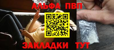 первитин Дмитров