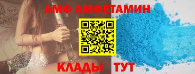 a pvp Гулькевичи