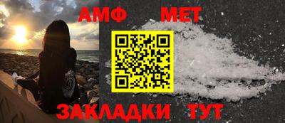 a pvp Гулькевичи