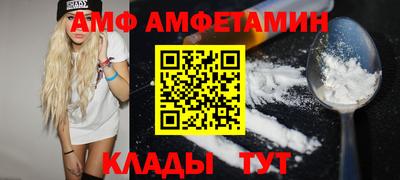 экстази Гуково
