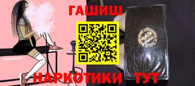 a pvp Гулькевичи