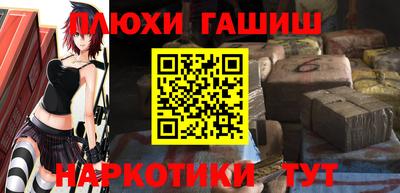 a pvp Гулькевичи