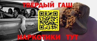 мдма Добрянка