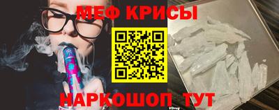 синтетический гашиш Долгопрудный